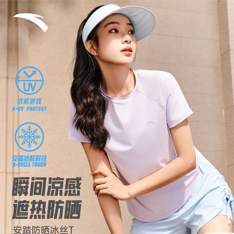 ANTA BINGSIT Princess Line Little Waist Sports Short Sleeve Women's 2026 Summer New Sunscreen Running T-shirt Top