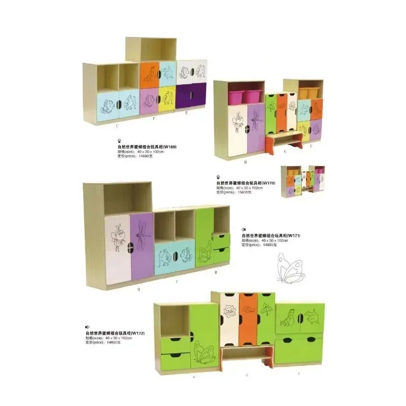 YL-W169 Wooden Furniture Set for Preschool and School Classrooms
