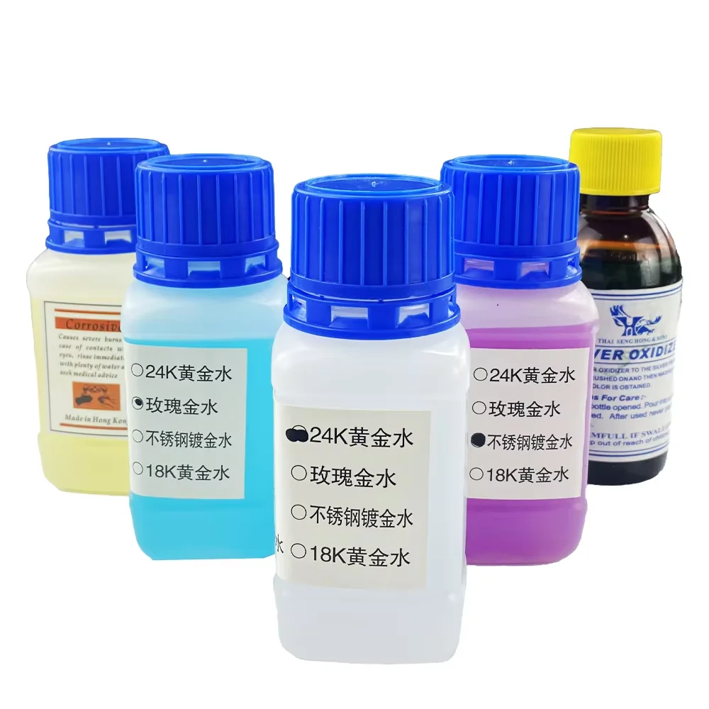 24K Rose Gold Electroplating Solution Kit,14K/18K Gold Plating Liquid for Jewelry DIY,Platinum Water Silver Oxidizer