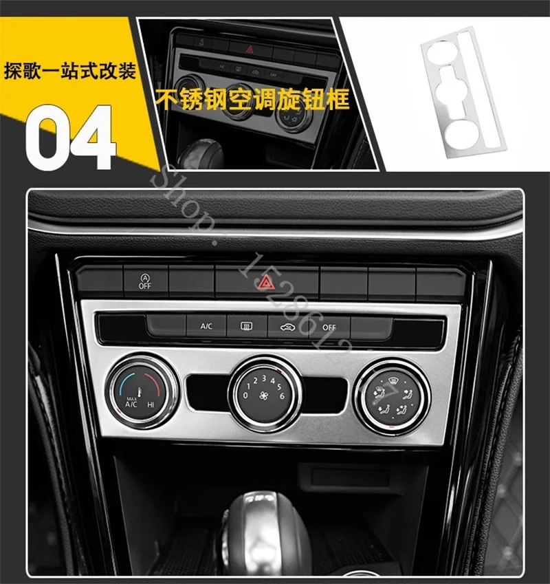 For VW T-ROC T ROC 2018 2019~2023 Car accessories Stainless stee Interior workbench gear shift panel patch air outlet decoration