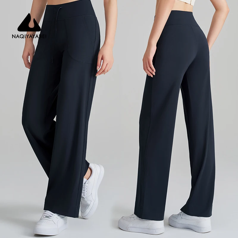 Women\'s High Waist Stretch Yoga Pants Quick Dry Breathable Loose Running Pants Gym Outdoor Training Pants