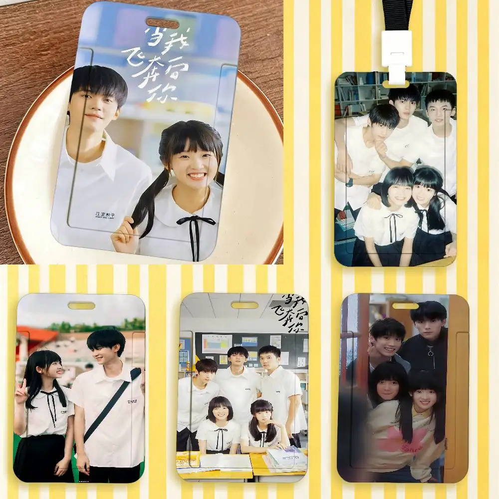 TV When I Fly T-Towards You ID Card Sleeve Durable Work Card Holder With Neck Strap Business ID Cover For Employees