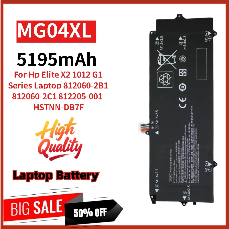 

Аккумулятор для ноутбука большой емкости 7,7 В, 40 Втч, 5195 мАч MG04XL для серии Hp Elite X2 1012 G1, совершенно новый, высококачественный сменный аккумулятор