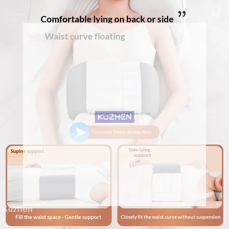 /Kuz/Comfortable Lumbar Support Pillow Waist Protection Intervertebral Disc Support Waist Support Pillow Warmth 1PC