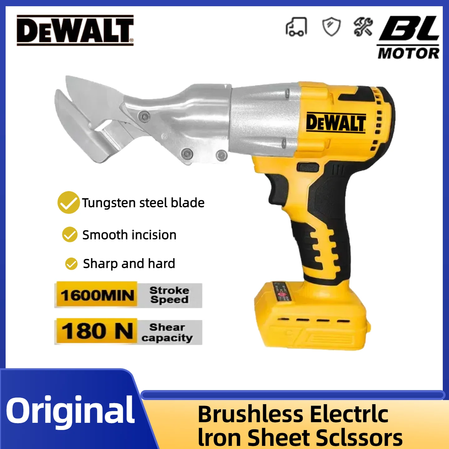 

DeWALT Electric Brushless Electric Scissors Cordless Iron Sheet Trimming Scissors 18V High Carbon Steel Blade Metal Cutting Tool