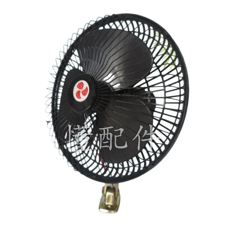 مروحة كهربائية عامة سيارة كشك وجبة سيارة تهز رئيس مروحة التبريد سيارة كهربائية ثلاث عجلات مركبة البناء 12 فولت #6