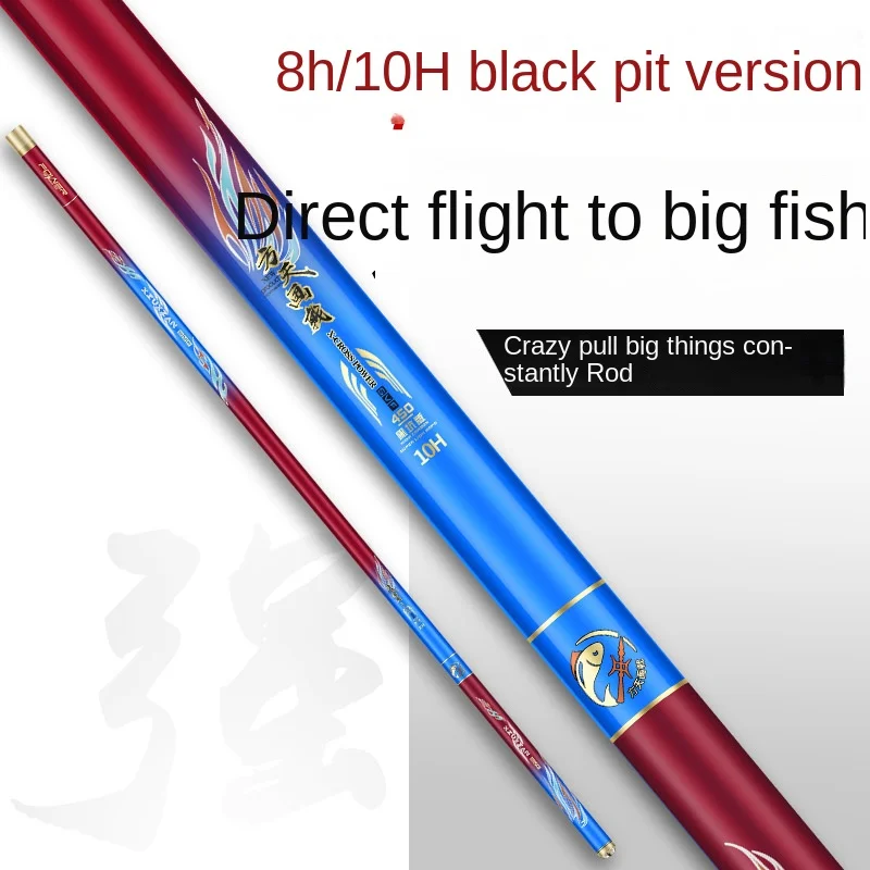 Everything for Fishing Tackle Set Carp Cane Rod Spinning Rods Freshwater Fishing Holder Carbon Telescopic Rods Rockfishing Fiber