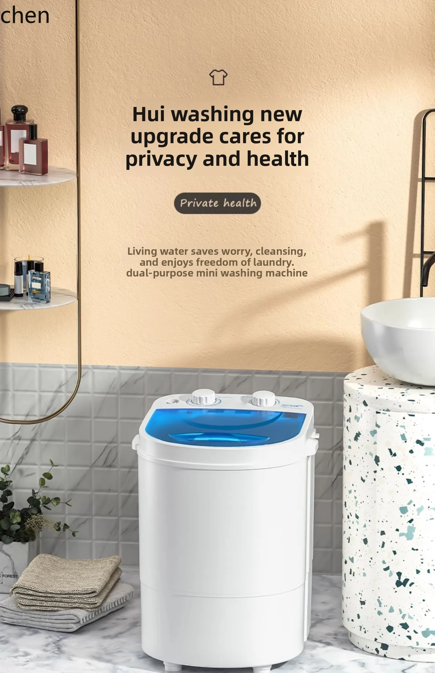 HTT small washing machine mini elution integrated dormitory full semi-automatic single barrel