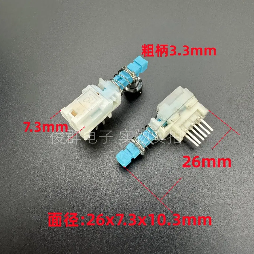 10pcs/Japanese piano key switch self-locking 6-pin button SPUP190700 switch A03 straight key switch with lock double row
