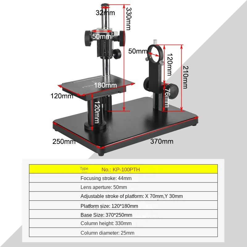 Horizontal electronic video microscope bracket with lens hole 50mm flatness measuring instrument XY mobile platform