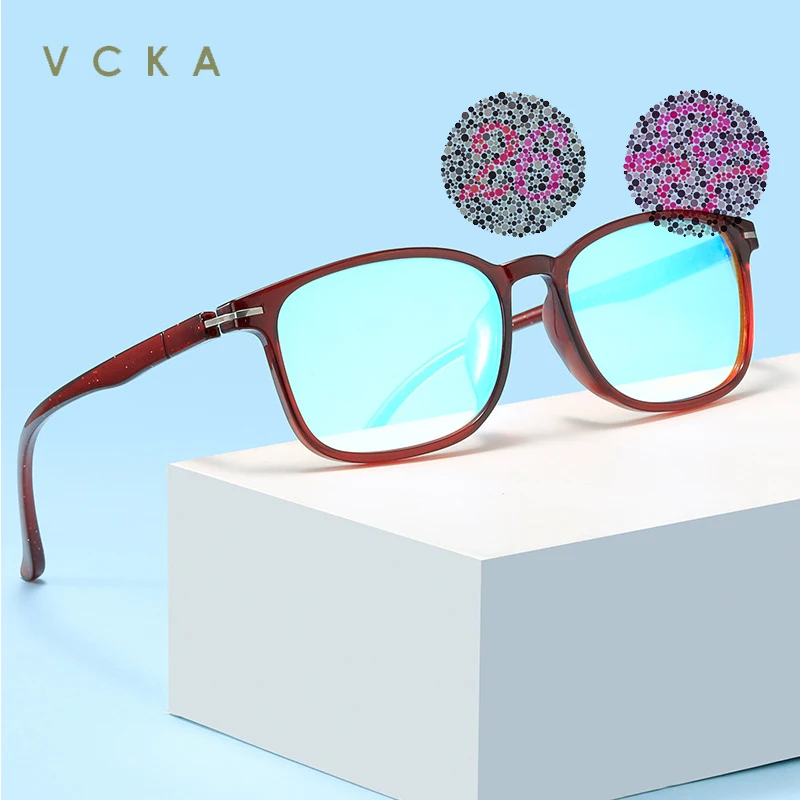 VCKA Vintag Functionality Red-green-blind Color-weak Glasses Ultralight TR90 Men Women  Correction Color-defining Square Eyewear