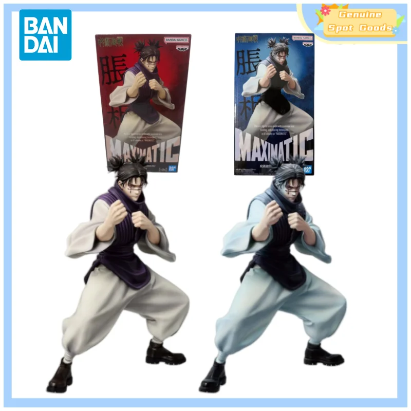 

Подлинная Bandai Jujutsu Kaisen MAXIMATIC CHOSO, аниме-фигурки, модель, фигурка, игрушки, коллекционный подарок для игрушек, хобби, детей