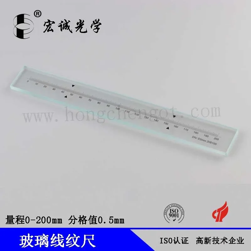 China Good Quality Optical Sensors HCL02-200 Bonding Technology  Glass Scale 200 mm for Machine Vision Camera