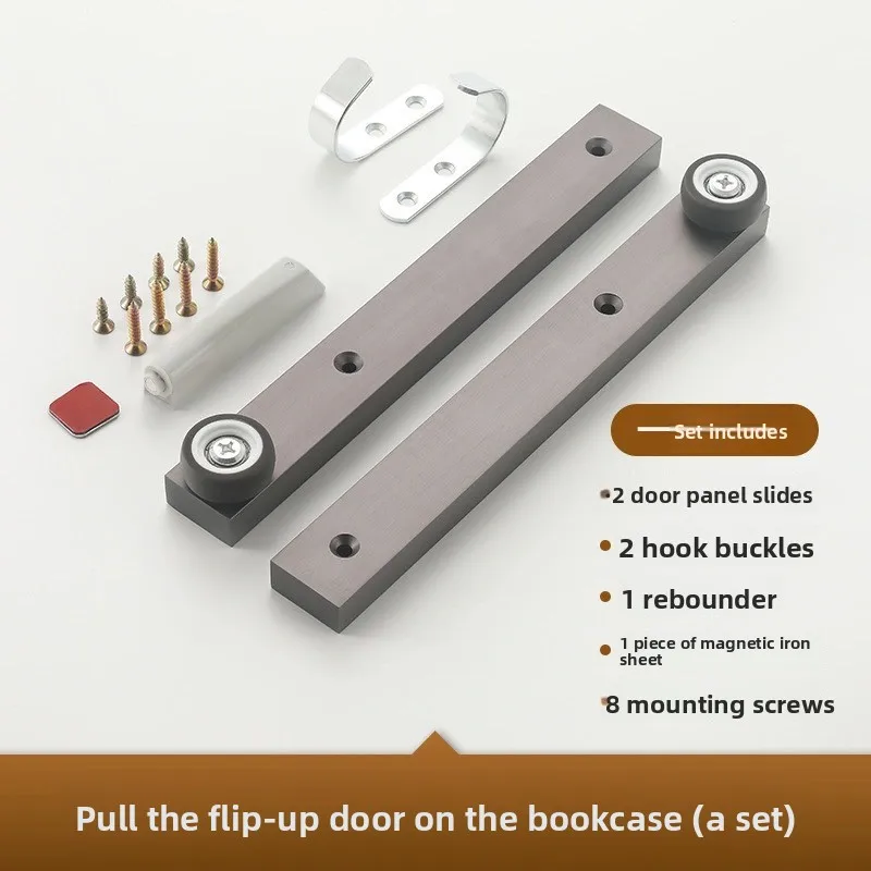 Slide rail hidden folding door, inclined bookcase door turned up and hidden top hardware accessories 245mm