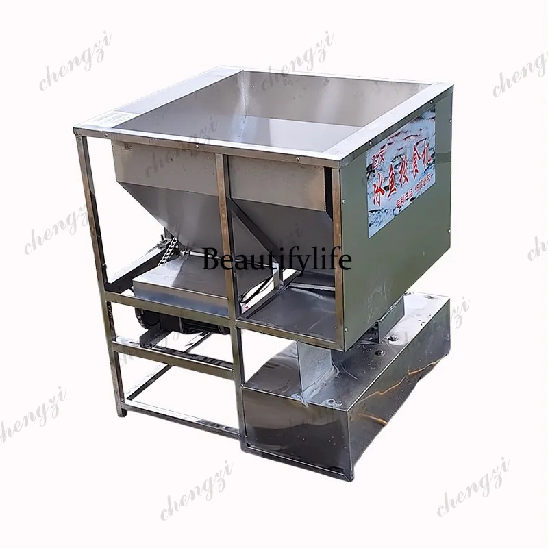 

A81 Breeding Ice Fish Feeding Machine Wet Material Remote Fish Pond Feeding Bait Feeding Machine Crab Pond