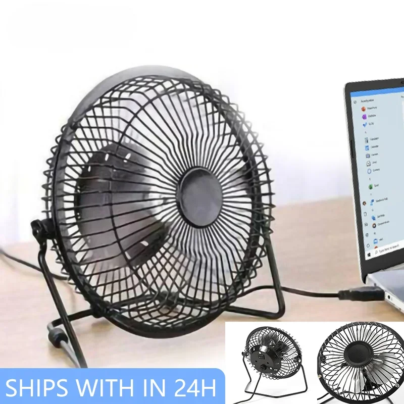 4/6-inch Desk Fan Strong Wind Silent USB Fan Portable Small Fan 360 Degree Rotatable Summer Cooling for Desktop Office Table PC