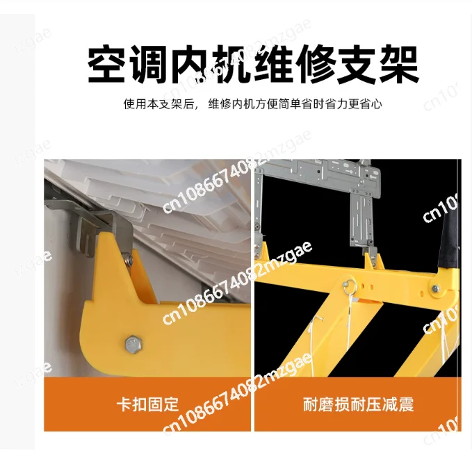 Bracket Air Conditioning Indoor Installation Maintenance Bracket Mini Split Mounting Bracket Mini Split Indoor