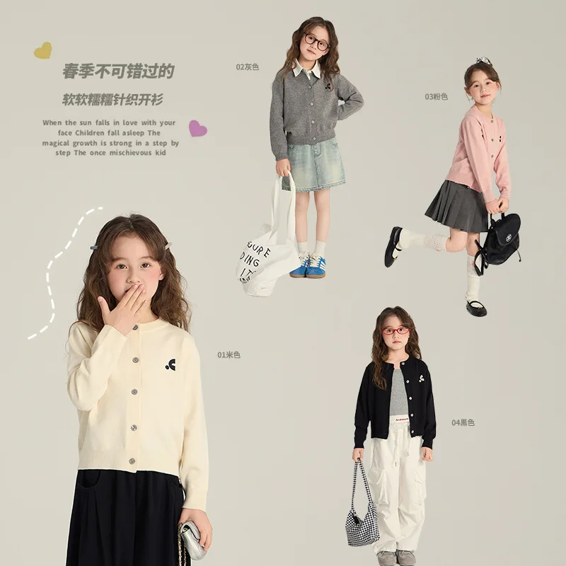 

Children's Loose Solid Color Sweater Jacket Spring Children's Clothing Medium and Older Children's Embroidered Knitted Cardigan