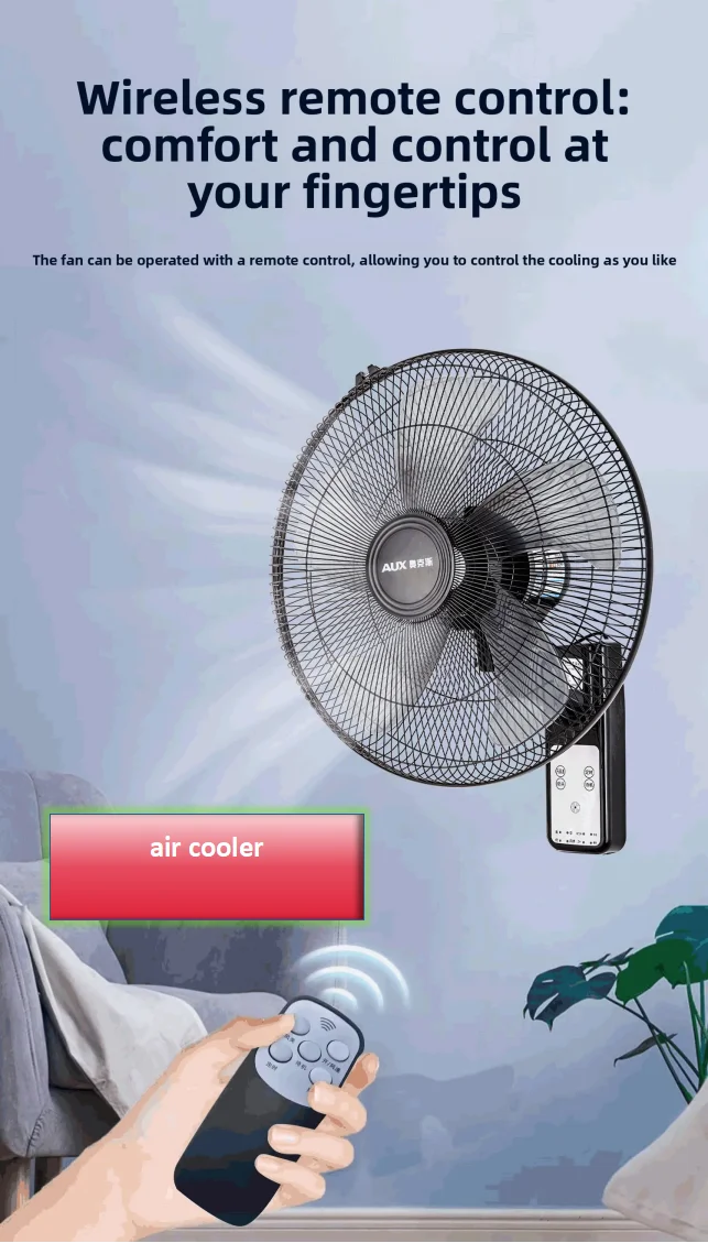 220V AUX Wall Mounted Fan Remote Control Quiet High Power Industrial Commercial Household Hanging Fan LYH