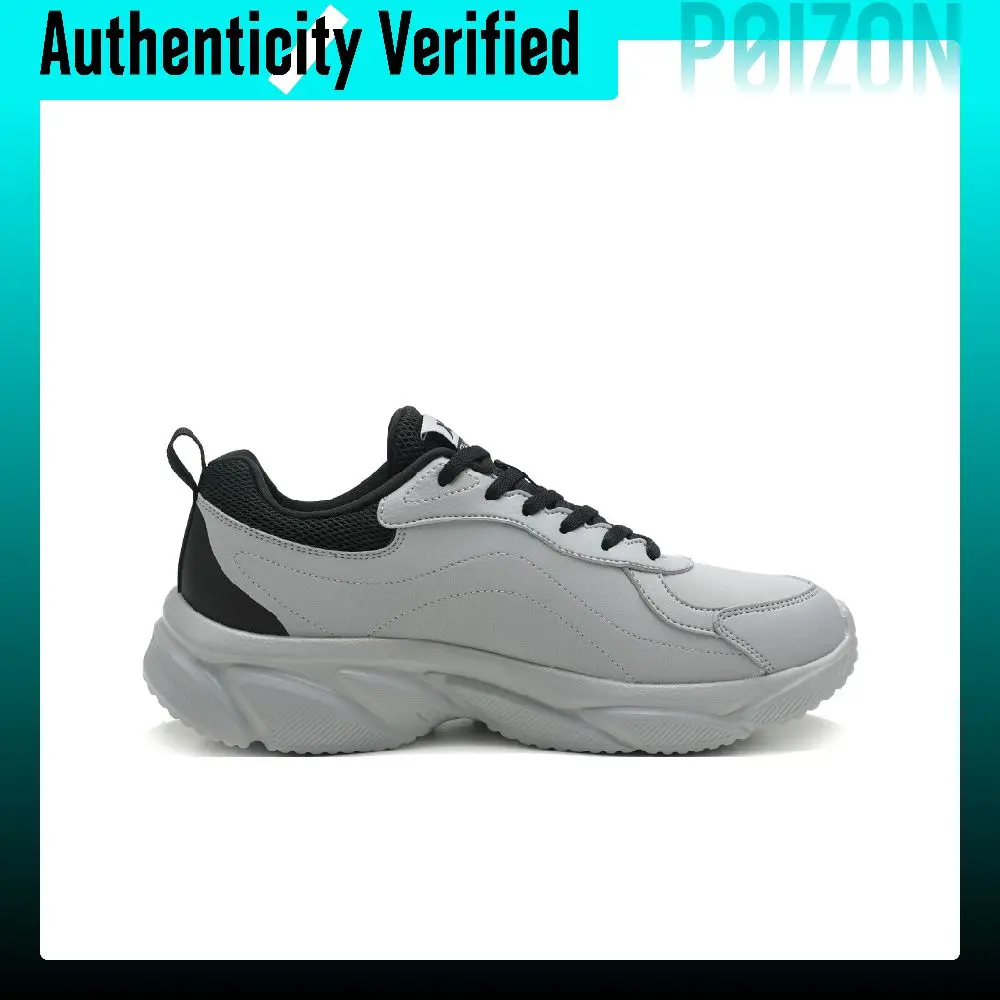 XTEP Athletic Shoes Men's Ash Gray/Black 875319110063-4/