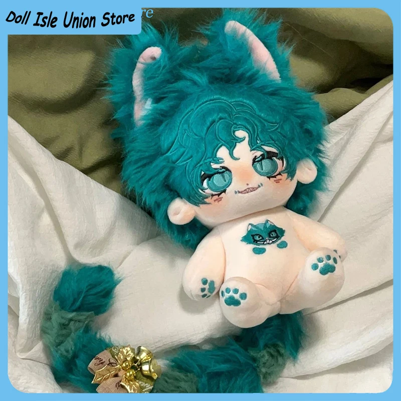 

Lovely Handsome Cotton Doll Naib Subedar Mercenary Identity Ⅴ Anime Plush Stuffed Toy Can Dress Up Plushie Cosplay 20cm