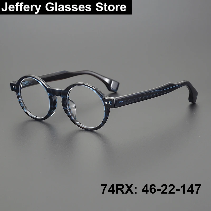 

Круглые ацетатные очки с маленьким лицом, оправа для мужчин и женщин, корейские модные винтажные очки 122 мм, брендовые дизайнерские очки ручной работы, очки