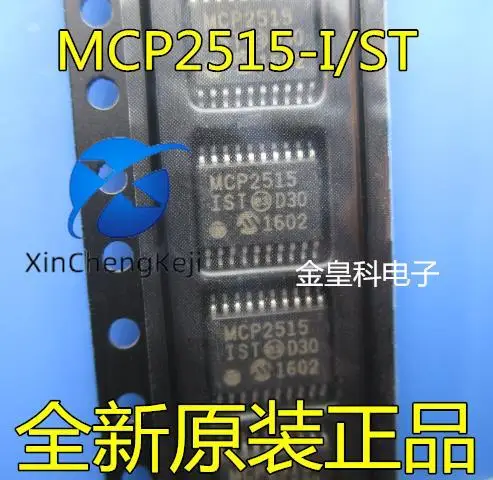 

20 шт. оригинальные новые MCP2515-I/ST MCP2515 MCP2515IST TSSOP20