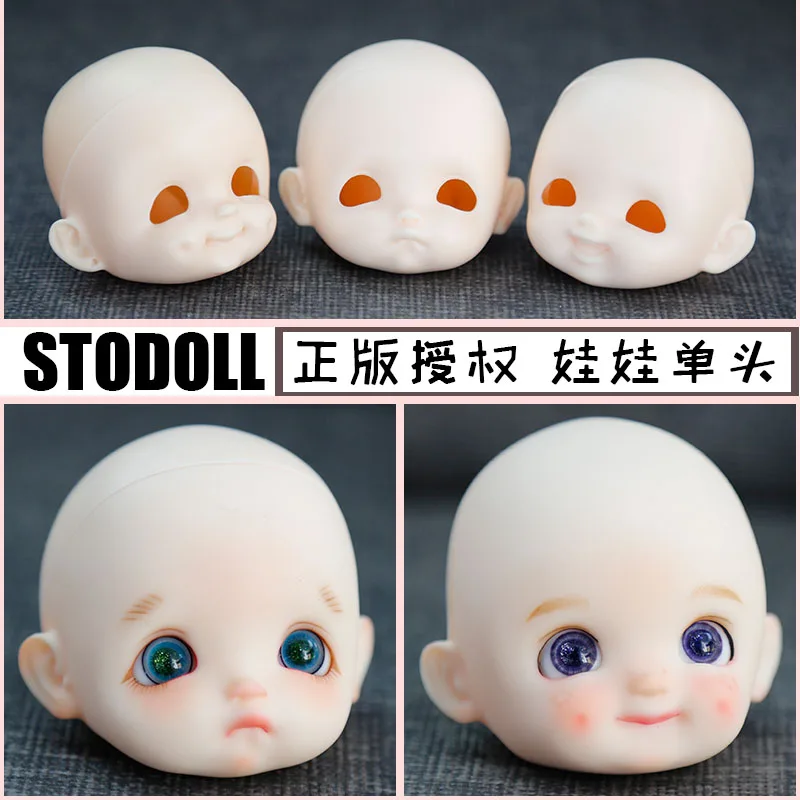 STODOLL OB11 bambola uovo sorriso Ob11 bambola STODOLL fossetta