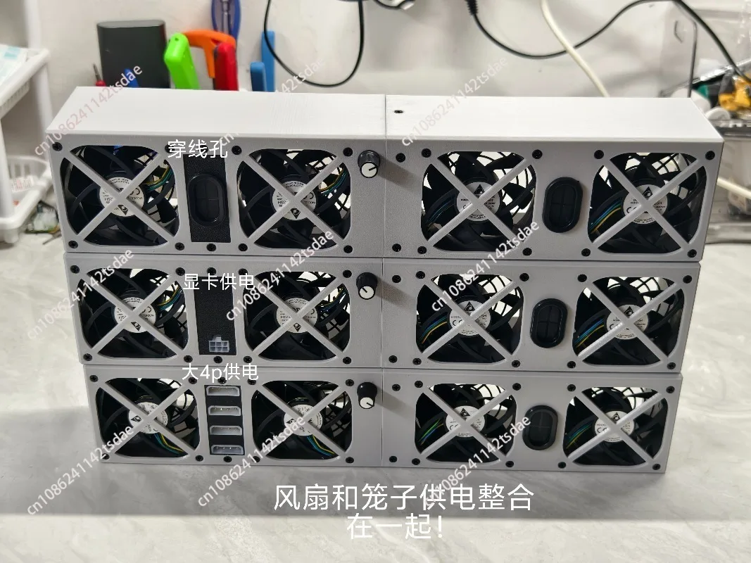 5212M4 machine head cooling box 5270M3 fan fixed cage pwm speed regulation silent 5212h2
