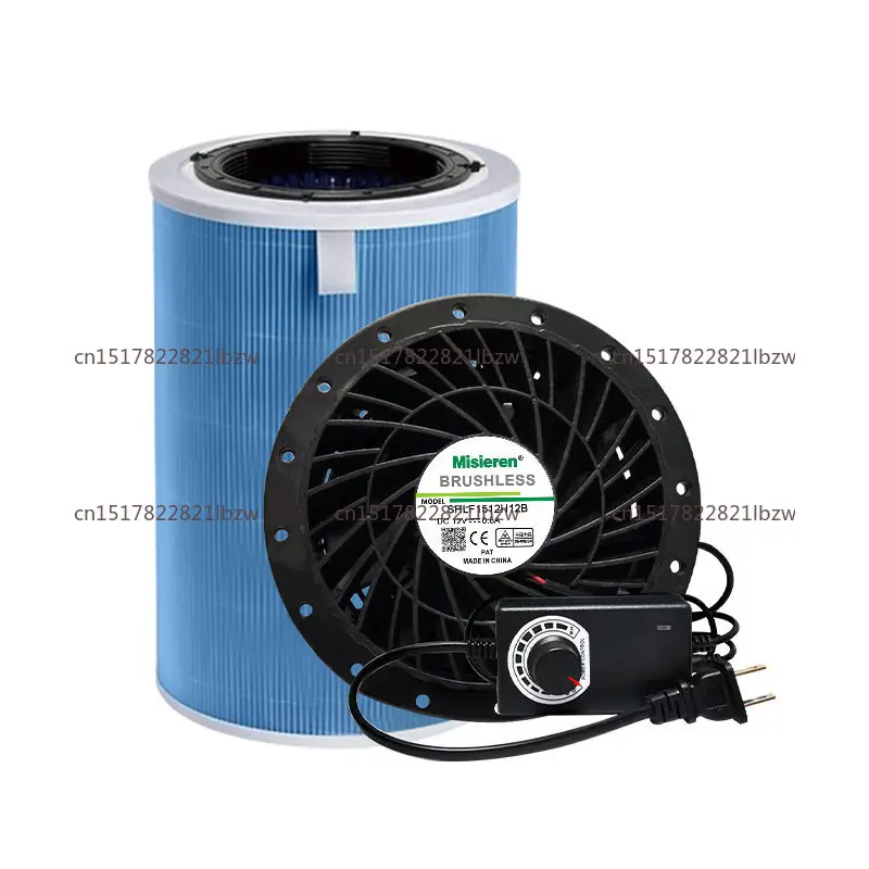Air Purifier Homemade Fan To Remove Formaldehyde, Cat and Dog Hair, Haze, Smoke Smell, Dust 62w Violent Fan