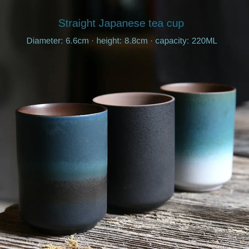 

Japanese Kiln Style Coffee Cup, Gradient Ceramic Mug, Office Kung Fu Tea Set, Couple Water Cups, Kitchen Drinking Utensils, Gift