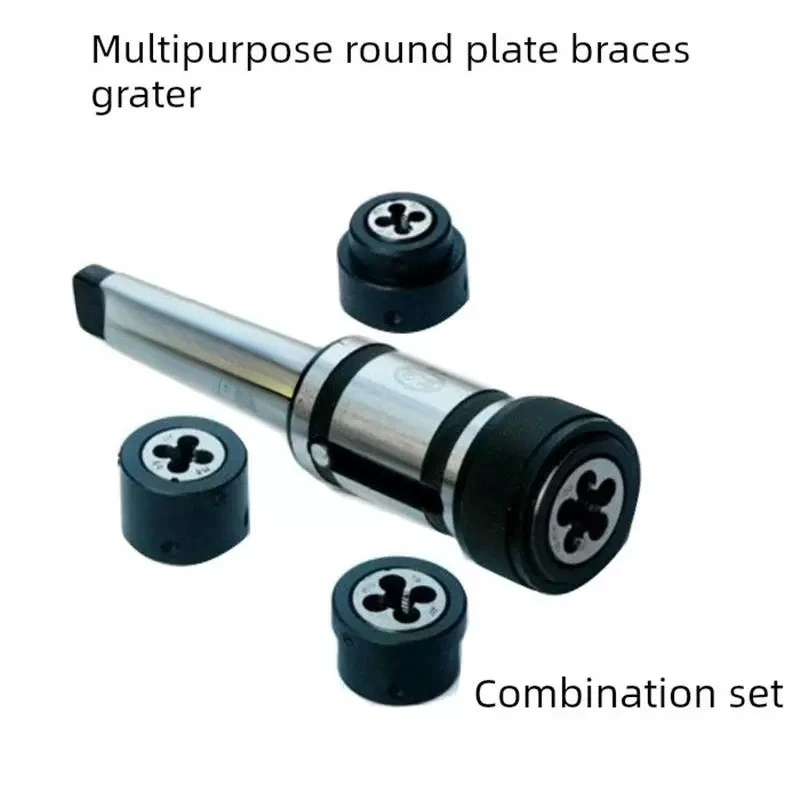 1PC Lathe Threading Die Plate Braces Multi-purpose Circular Die Threader Machine Threading Die M3-16/M3-27/M3-36mm