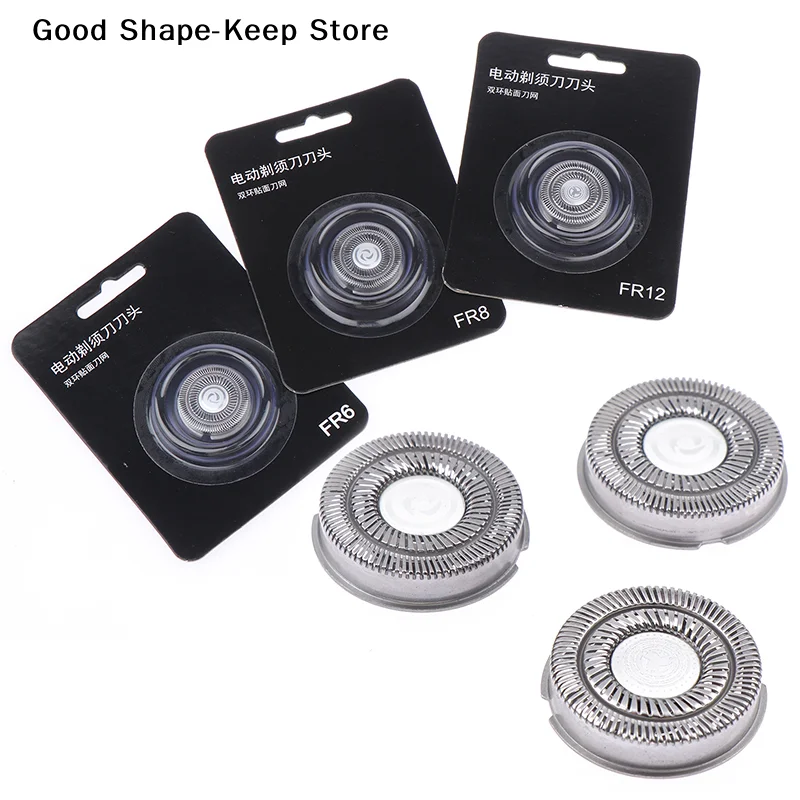 dailyUniversal FR6 FR8 FR12 Model Shaving Head Cutter Shaver Heads Shaving Razor Replacement Blade For FS 371 FS313 FS312 FS391