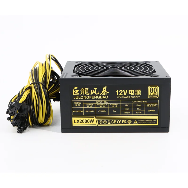 2000w 14cm large fan Graphics card power supply Single large fan 6pin 180-264v Single voltage Computer power supply