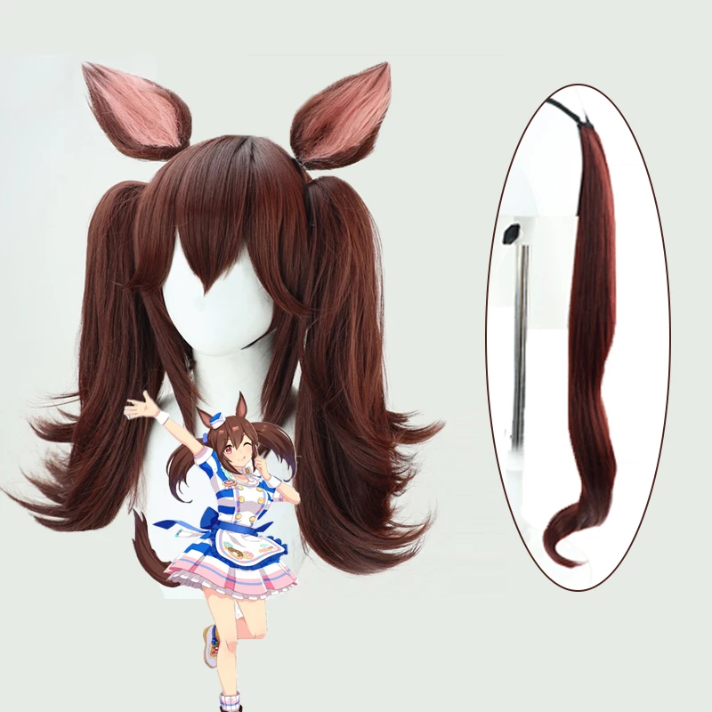 

В наличии: Парик для косплея Uma Musume Pretty Derby Hishi Akebono с хвостом и ушками, для аниме-игр, ролевых игр и вечеринок, синтетические волосы + шапочка для парика