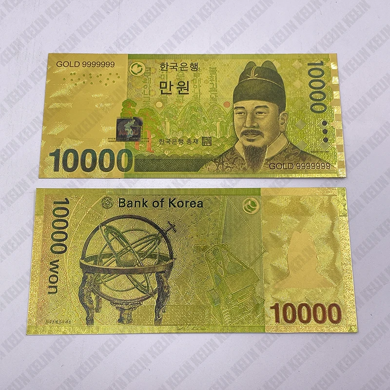 4 pcs/lot Korea Gold Banknote 1000 - 50,000 KRW Banknote in 24K gold foil Cards For commemorative banknotes collection gift