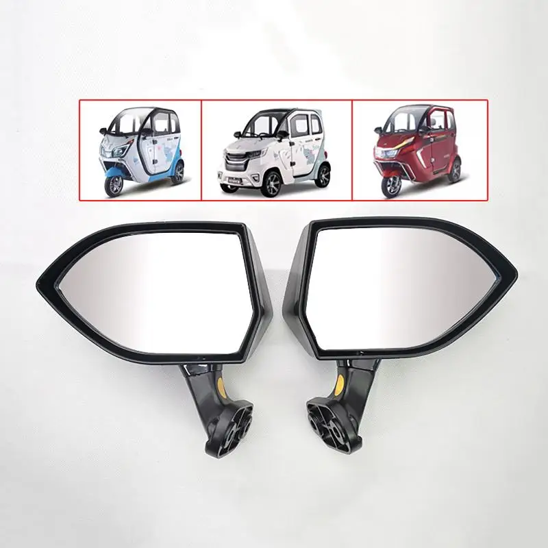 

1/2Pcs Electric Tricycle Four Wheeler Electric Car Rearview Mirror Aluminum Alloy Base Reflector Reversing Mirror