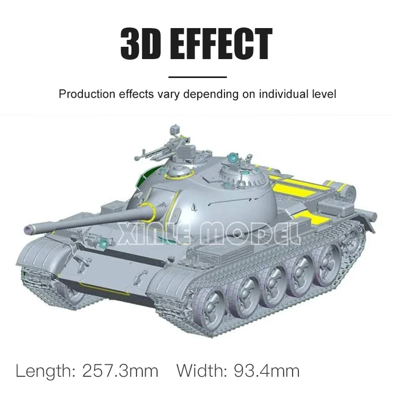 Trumpeter พลาสติกประกอบถังโมเดล 84539 PLA Type-59 ถังกลาง Early 1/35
