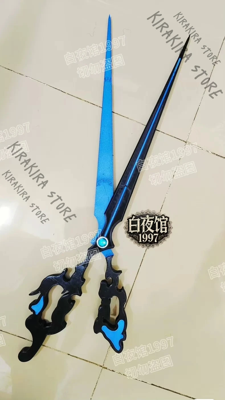 

Path To Nowhere Adel Cosplay Costumes Props Scissor Anime Comic Exhibition Game Role-playing Model Kit Ornaments Products