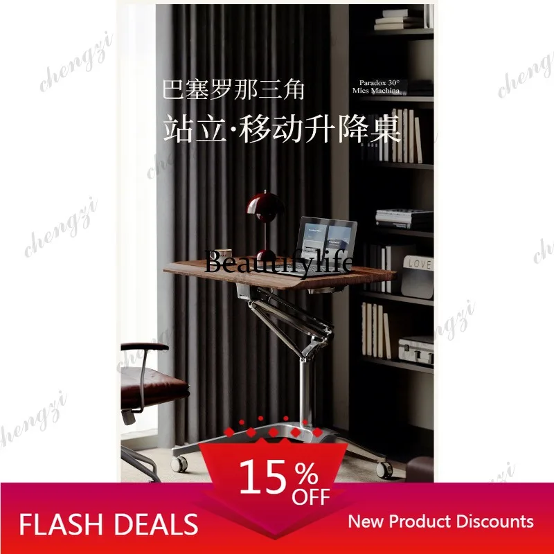 D80 Mobile lifting computer desk Conference podium Classroom podium Exhibition hall Welcome desk Presiding desk