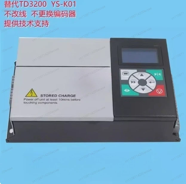 Elevator Door Inverter Universal Door Controller with LCD Display Replacement for YS-K01