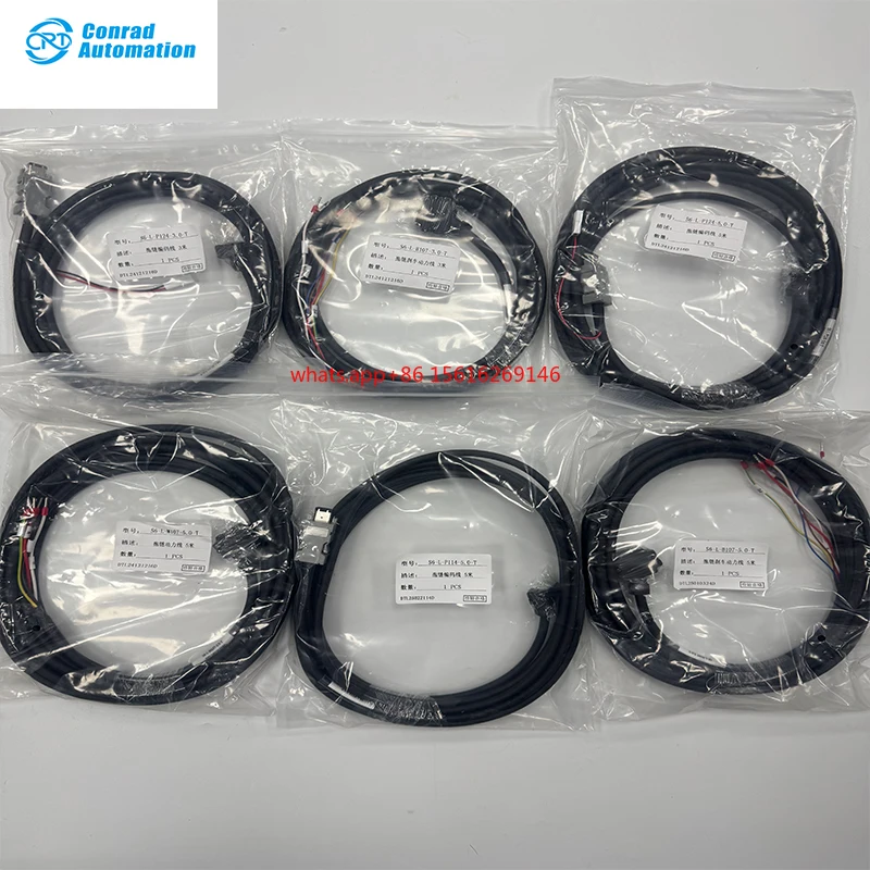 

Inovance S6-L Variable Frequency Servo Motor Driver with Three-Meter Cable