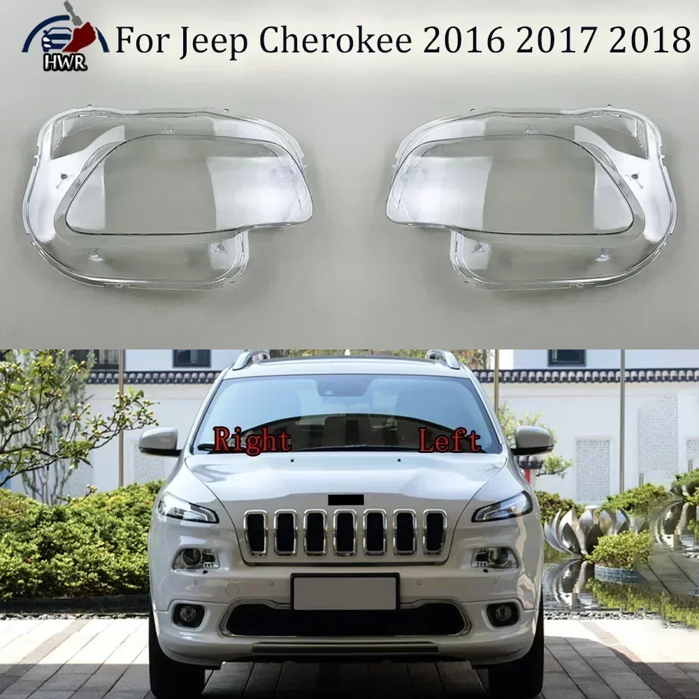 

Автоматические колпачки для фар, прозрачный абажур, абажур, крышка передней фары, стеклянный корпус линзы для Jeep Cherokee 2016 2017 2018