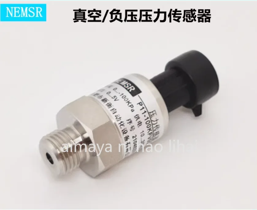 Vacuum Negative Pressure Sensor Vacuum Negative Pressure Transmitter Gas Sensor -100kPa~0