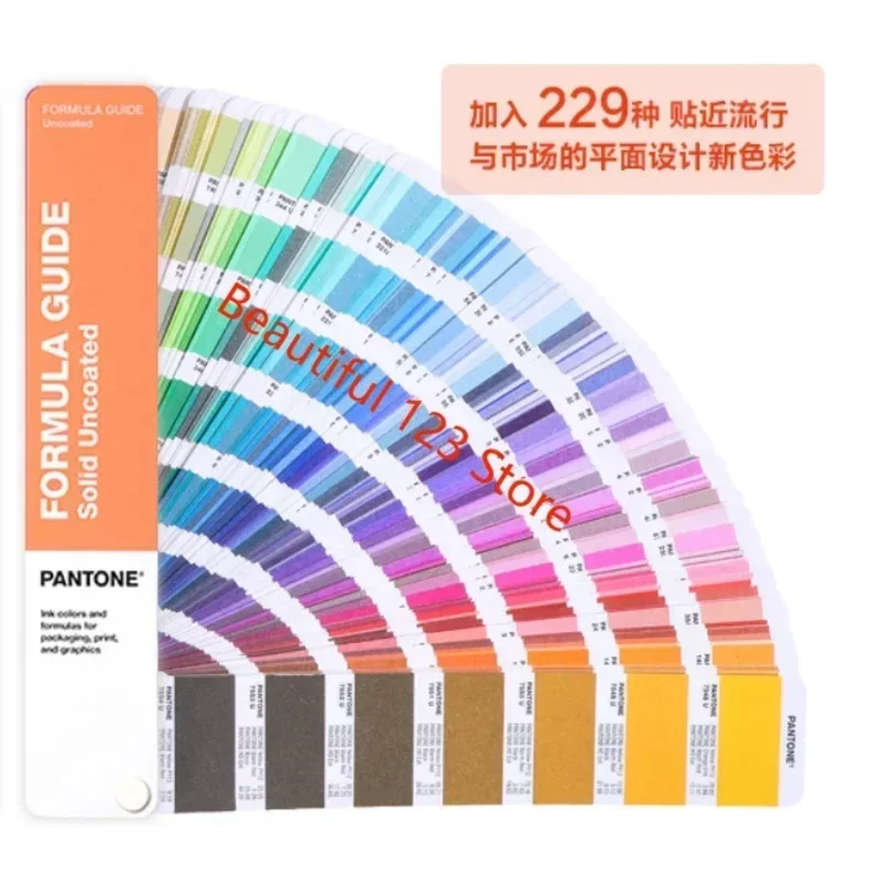 

PANTONE PMS International Standard Card Printing GP1601B Paint Color Chip Of 2390 Colors Uncoated