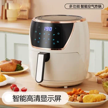 Image Smart touch screen home large capacity 5.5L air fryer Intelligent oven integrated French fries machine