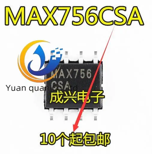 30pcs original new IC MAX756CSA MAX756ESA Boost DC DC Converter SOP8