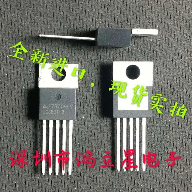 

Free shipping UC382T-3 UC382T 3V TO-220 IC 10PCS