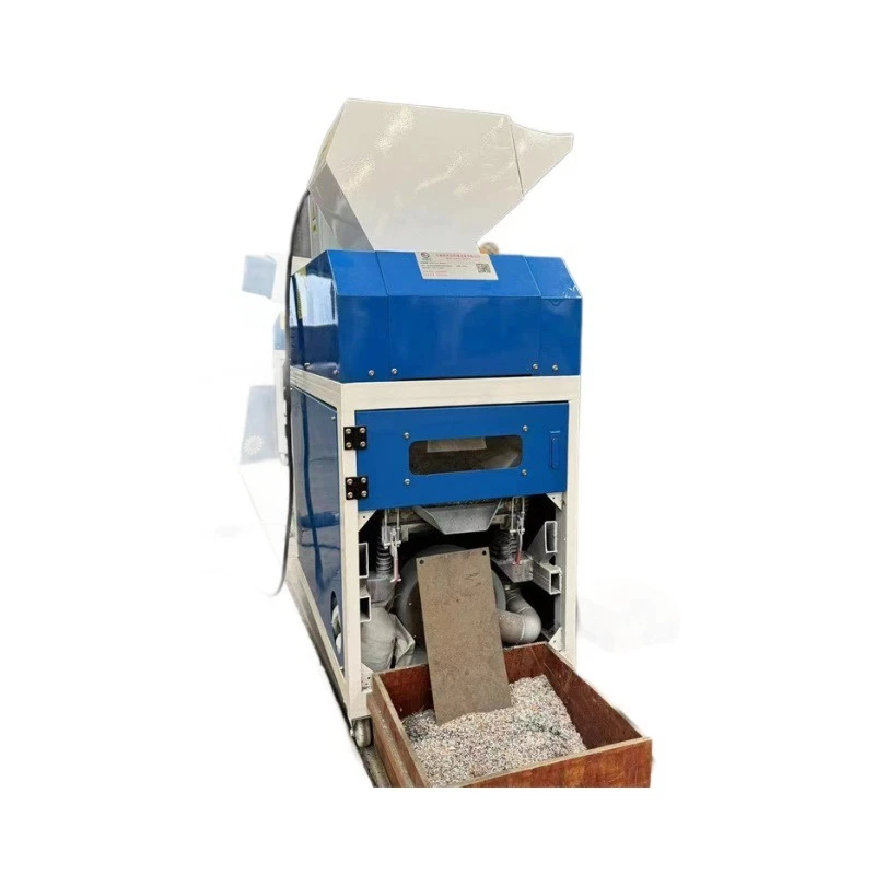 Small dry capillary wire copper rice machine cable circuit board recycling crusher coarse wire fine wire sorting machine