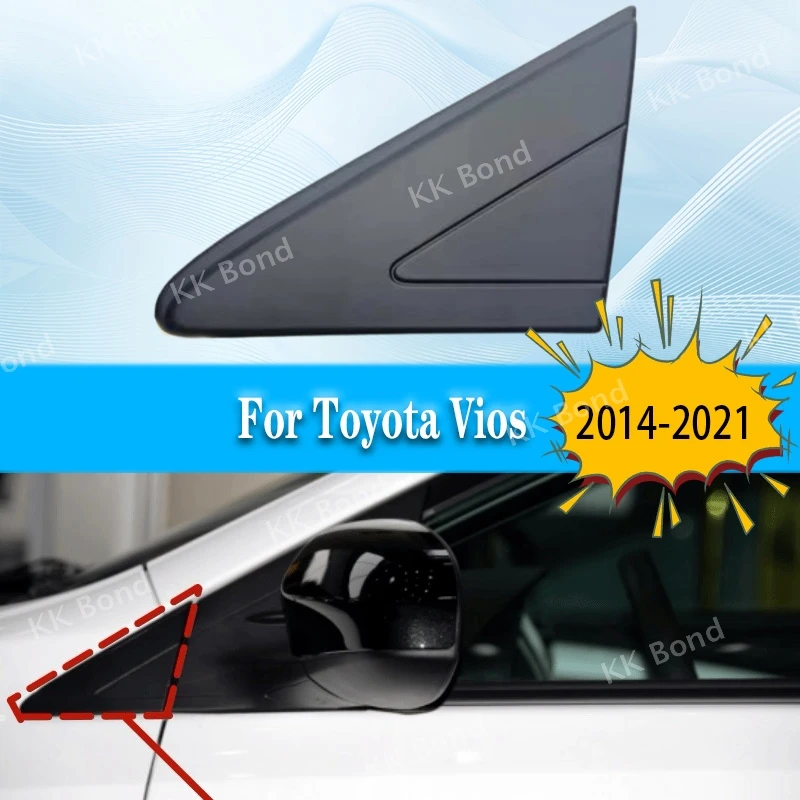 

1 пара бокового зеркала, треугольная декоративная крышка, панель, треугольная пластина, угловая пластина для Toyota Vios 2014-2021, передняя левая и правая